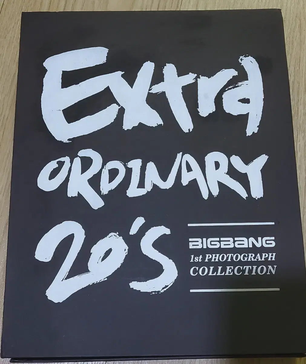 빅뱅 사진집 엑스트라 오디너리 20's Extra ordinary20's